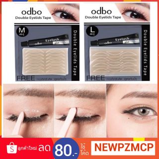 ตาข่ายติดตาสองชั้นสุดเลิศ ODBO double eyelids tape  ทำให้ดวงตาดูกลมโต ติดเนียนไปกับเปลือกตา ธรรมชาติแบบสุดๆ