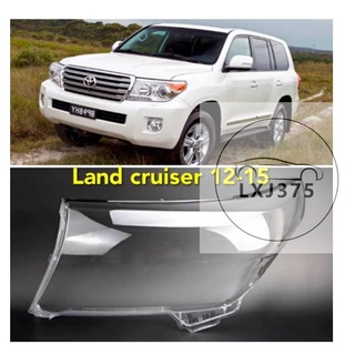 ฝาครอบเลนส์ไฟหน้า แบบเปลี่ยน สําหรับ Toyota Land Cruiser LC200 2012 2013 2014 2015