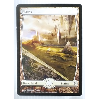 MTG Card Black Core - Modern Set - Basic Land - Plains 233/249 (Magic: The Gathering - English Proxy Card)