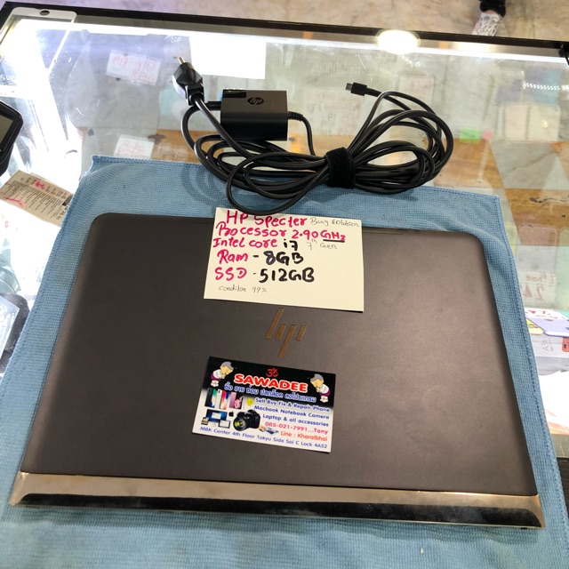 Hp spectre Bang&Olufsen