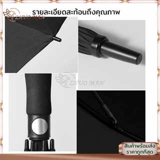 ร่มพับขนาดใหญ่ ร่มอัตโนมัติ ร่มกันUV ร่มพับออโต้ ร่มยาว120*93CM ร่ม กันได้ทั้งฝนและแดด ได้ดี กันแดด มี 4 สี