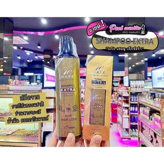 📣เพียวคอส📣RE Hare Shampoo รีแฮร์แชมพู &amp; รีแฮร์โทนิค (เลือกสูตร)