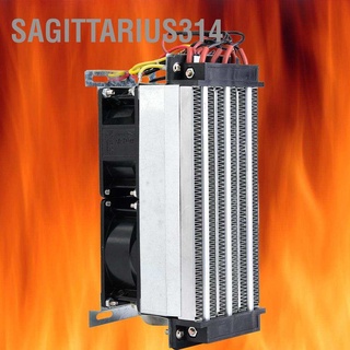 Sagittarius314 เครื่องทําความร้อนเซรามิก 220V 700W Ptc