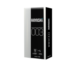 [ใส่โค้ด HWMCDNML ลด 40.-] Hayashi 003 ถุงยางอนามัย ฮายาชิ แบบบางพิเศษ ขนาด 52 มม. บาง 0.03 มม. (กล่อง 10 ชิ้น)