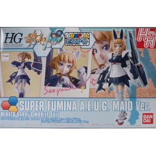 HG HGBF 1/144 Super Fumina A.E.U.G. Maid Ver. (Gunpla Expo 2016)  - กันดั้ม กันพลา Gundam Gunpla NJ Shop