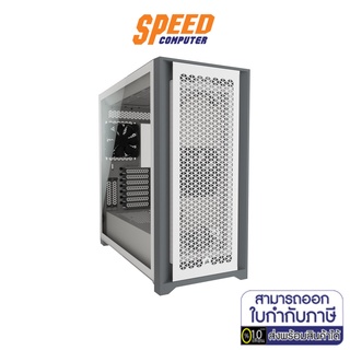 CASE (เคส) 5000D AIRFLOW Tempered Glass Mid-Tower ATX PC Case — White by Speedcom