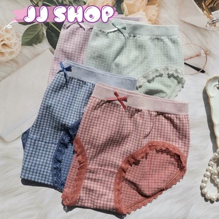 JJ shop 💜พร้อมส่ง กางเกงใน กางเกงชั้นใน คิ้วๆ น่ารักลายตารางเล็กคิ้วมาก 5สี "KK6768"