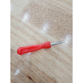 เครื่องมือขันศรลมถอดใส่ศรจุ๊บลมอย่างดี