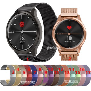 สายนาฬิกาข้อมือ สเตนเลส ห่วงแม่เหล็ก สไตล์หรูหรา สําหรับ Garmin Vivomove Luxe Style