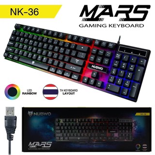 Nubwo NK-36 Gaming Keyboard (MARS) LED Rainbow Rubber Dome Switches 2.0 USB Interface