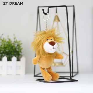 ZTD 1PCS New 15cm Lion Doll Stuffed Animals Plush Toys Children Toy Keychain Gifts 07