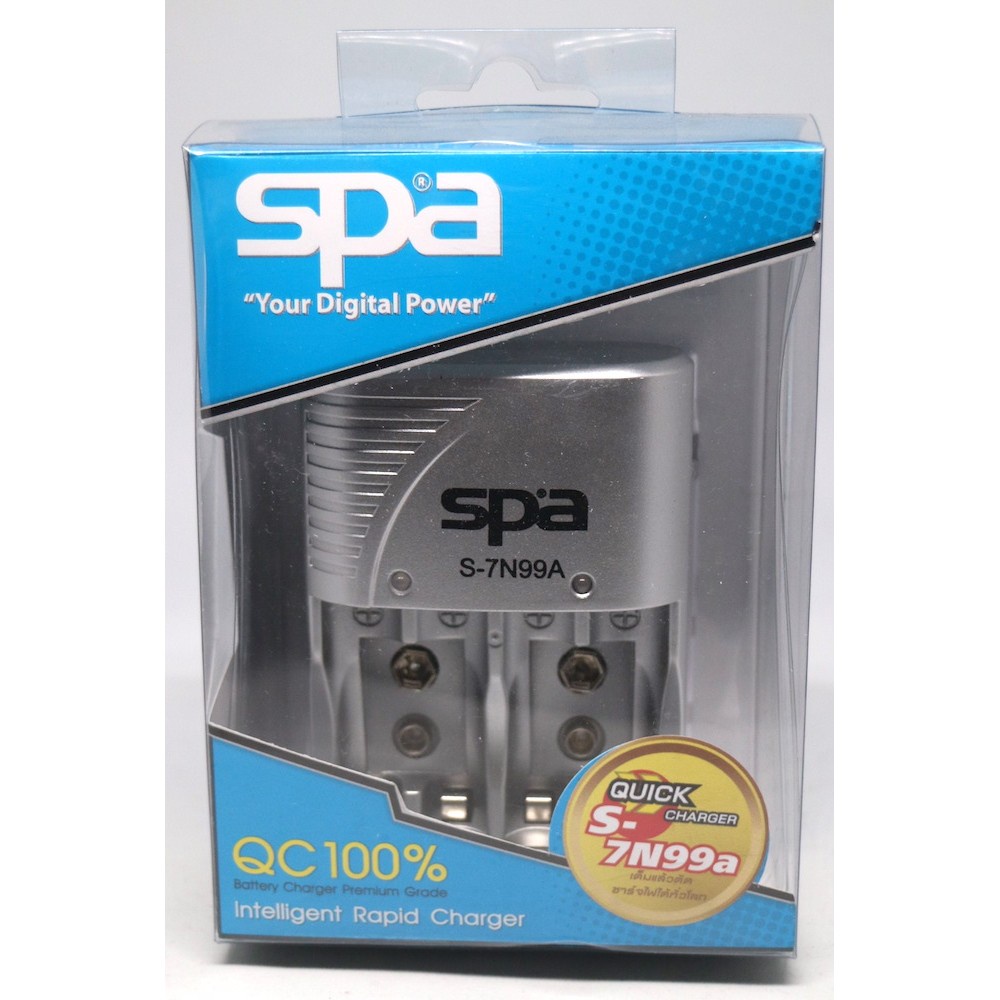 แท่นชาร์จ Spa ขนาด AA AAA (1.2V) และ 9V S7N99Aชาร์จไว มีระบบตัดไฟ