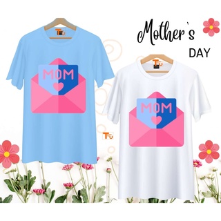 เสื้อวันแม่ สีฟ้า ลาย Mom จดหมายบอกรัก เนื้อผ้านุ่มใส่สบาย ไม่ยับง่าย ไม่ต้องรีด