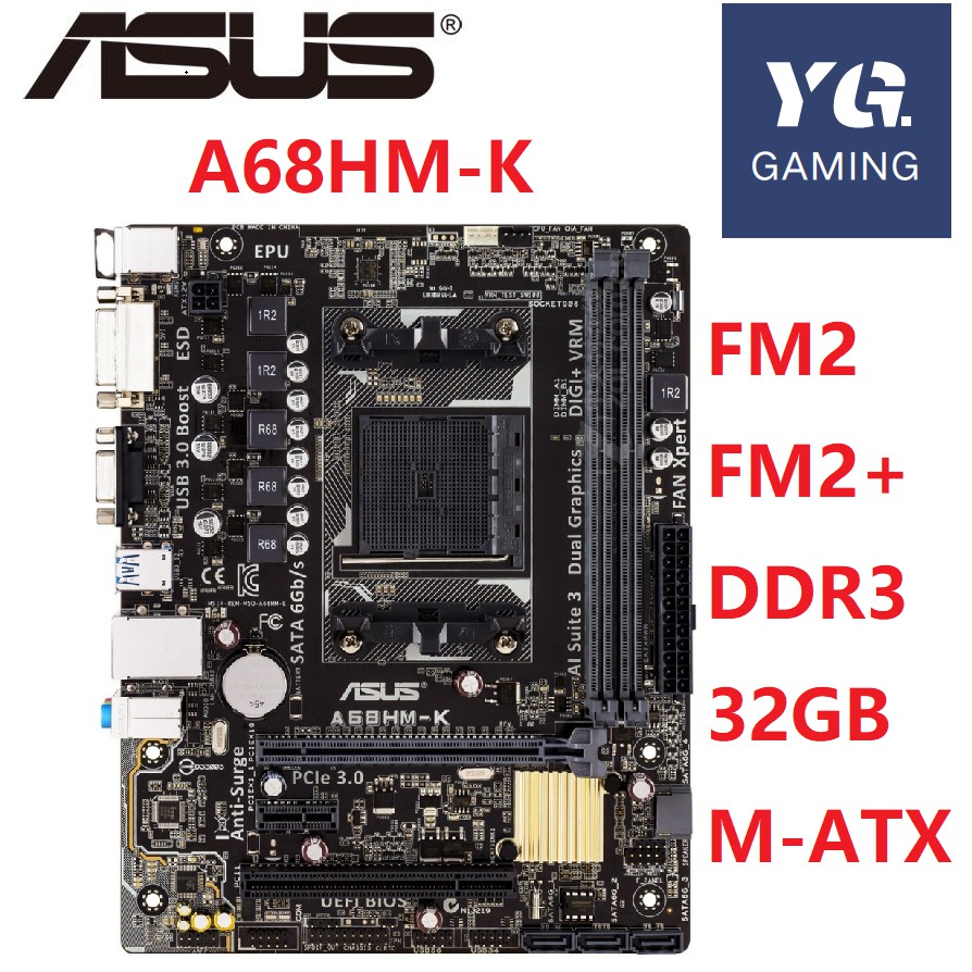 A68HM-K A68HM-E เดสก์ท็อป a68hm เมนบอร์ด AMD ซ็อกเก็ต FM2/FM2 + รองรับ a8 7680 7650K 860K ใช้เมนบอร์
