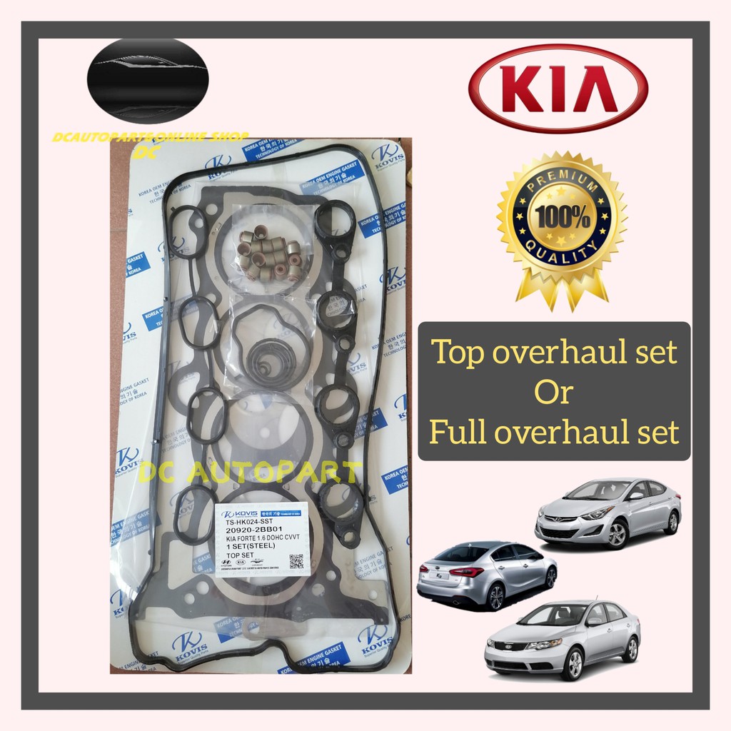 KIA FORTE 1.6 CERATO 1.6 RIO 1.4 UB I30 ELANTRA 1.6 MD G4FC ENGINE HEAD TOP หรือ FULL OVERHAUL GASKE