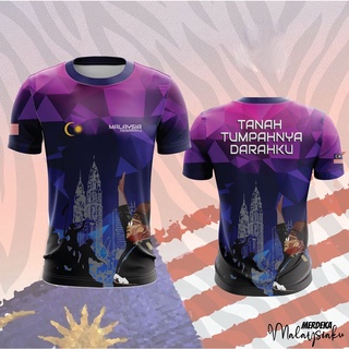 เสื้อยืดแขนยาว ลายทีมชาติมาเลเซีย Jersey Sukan Merdeka