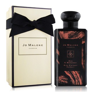 Jo Malone London Oud &amp; Bergamot Rich Extract 100ml