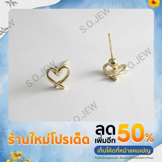 ต่างหูมินิมอลสไตล์เกาหลีรูปหัวใจอาร์ทๆ
