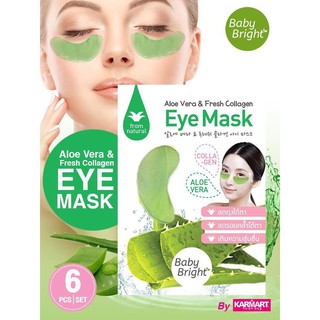 Baby Bright Aloe Vera Fresh Collagen Eye Mask แผ่นมาร์คใต้ตา เบบี้ไบท์ สูตร คอลลาเจน ว่างหางจระเข้ 1กล่อง/ุ6ซอง