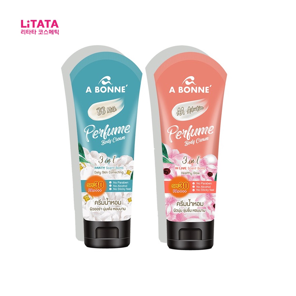 เอ บอนเน่ เพอร์ฟูม บอดี้ ครีม A BONNE Perfume Body Cream SPF 30 PA++++ 200 มล.
