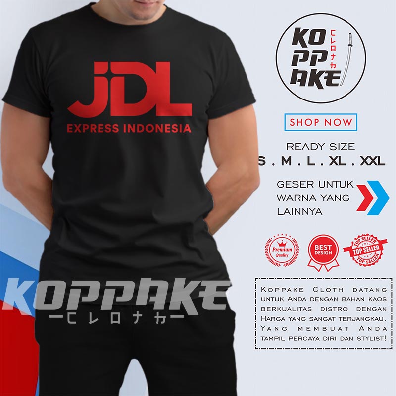 JDL Express เสื้อยืดอินโดนีเซีย เสื้อผ้าบริษัท