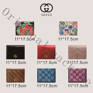 Brand new genuine Gucci GG Marmont series card holder