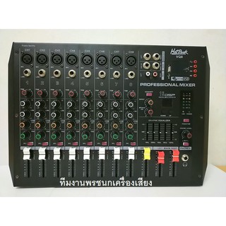 Power Mix Hotrock 8 ช่องโมโนและ Balanced Input สินค้ามือ 1