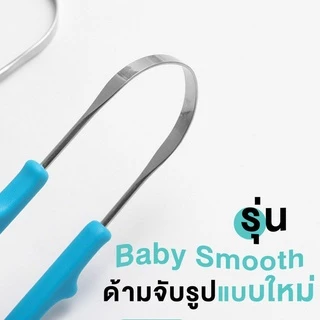 [ New Arrival ] ที่ขูดลิ้นสแตนเลส ทรงตัว U