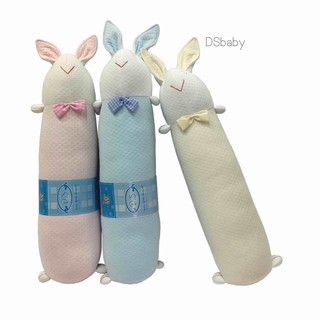 D.S. หมอนข้างกระต่ายน้อย รุ่นผ้ายืดทอลายจุด และทอลายตาราง Bunny Bolster - Dot Cotton Spandex &amp; Checked Cotton Spandex