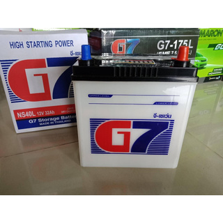 G7 รถเก๋ง NS40L-32 แอมป์  (ต้องหาน้ำกรดเติมเอง)  ขนาด ยาว19 กว้าง 12 สูง 23 เซนติเมตร