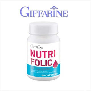 กิฟฟารีน นูทริ โฟลิค 60 แคปซูล Giffarine Nutri Folic 60 capsules