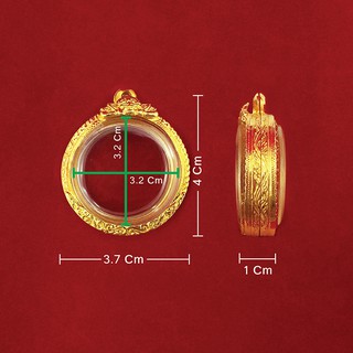 กรอบพระ กรอบจตุคามเล็ก กรอบพระตลับ ทองไมครอน ขนาดกรอบ 3.7 x 4 x 1 cm แถมฟรี!! ถุงกำมะหยี่ ห่วงใส่สร้อย และยางรองอัด