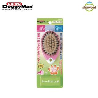 DoggyMan หวีแปรงขนสุนัข แปรงขนหมูป่า PP Natural Bristle Brush