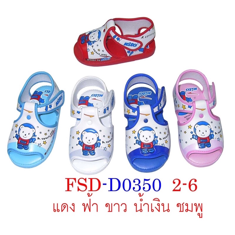 รัดส้นกีโต้มีเสียงของแท้ 100% 129 บาทเท่านั้น ( cd1d -d0350-d0358-4600-cd1d-e862)