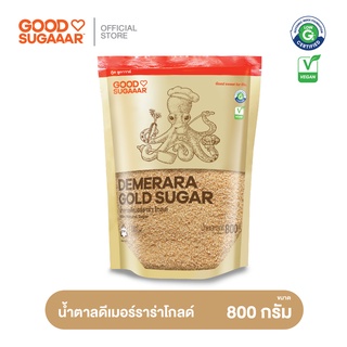 น้ำตาลดีเมอร์ราร่าโกลด์ Demerara gold sugar หอมกลิ่นอ้อย น้ำตาลทรายเกล็ดสีทอง น้ำตาลทรายขาวไม่ขัดสี 800 กรัม