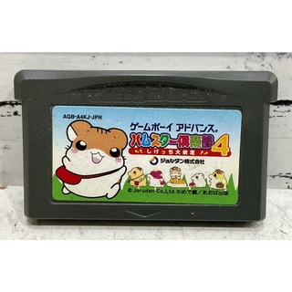 ตลับแท้ [GBA] [0148] Hamster Club 4 Shigecchi Great Escape (Japan) (AGB-A4KJ) Gameboy Advance เกมบอย