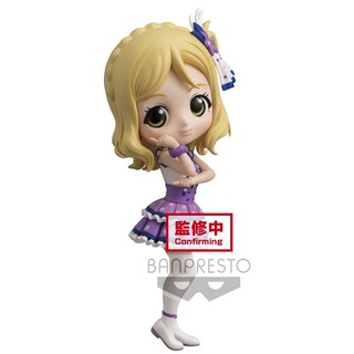 4983164174137 BANPRESTO Q Posket MARI OHARA (Ver. A)