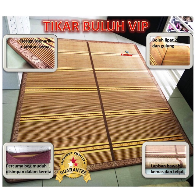 เสื่อไม้ไผ่ VIP1 XL (180ซม. x 180 ซม.)