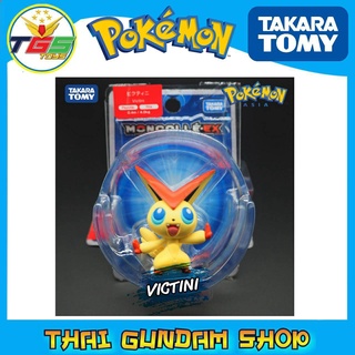 ⭐TGS⭐โปเกมอน Pokemon Moncolle Victini Ex (Asia Ver.)[Pokemon โปเกมอน]