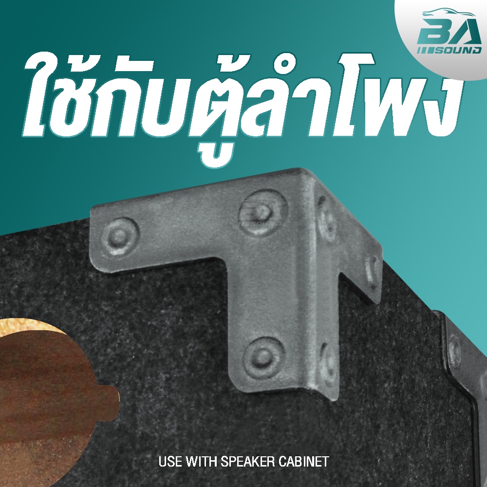 รูปภาพ 8