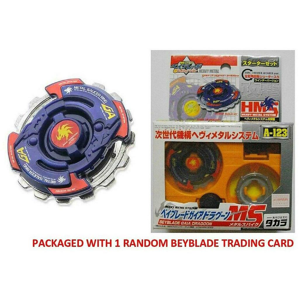 Takara Tomy Beyblade A-123 Starter Gaia Dragoon MS Vintage