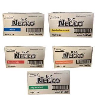 Nekko เพาช์ ปลาทูน่าในน้ำเยลลี่ ยกลังขายดี   70gx48ซอง พร้อมส่ง