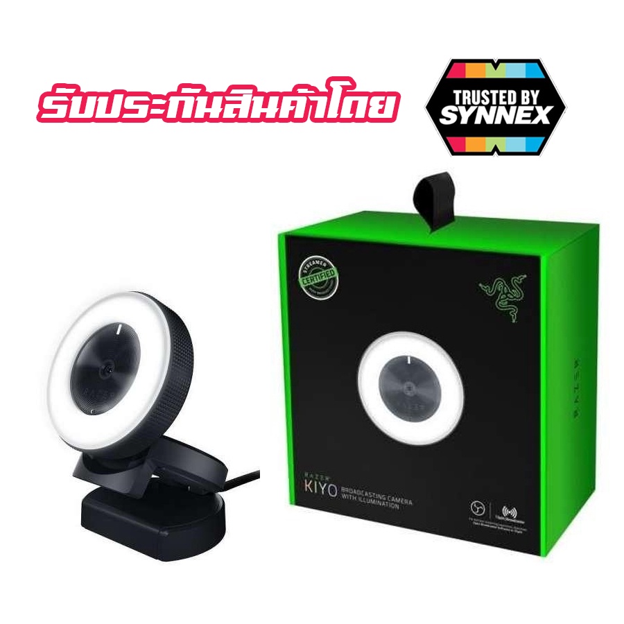 Razer Kiyo Desktop Camera for Streaming with Illumination - กล้องเว็บแคมสำหรับสตรีมมิ่ง (รับประกันสิ