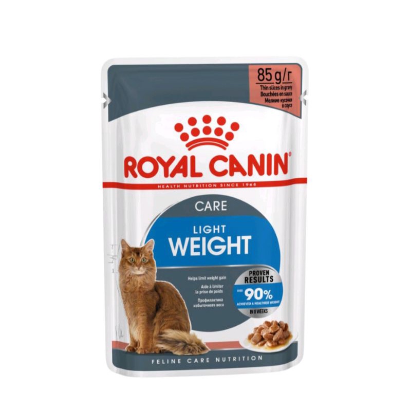 Royal Canin Light Weight Gravy Cat Pouch รอยัลคานิน อาหารแมว อ้วนง่าย อาหารเปียก