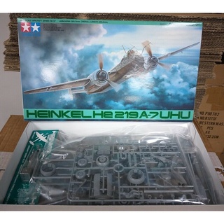 1/48 He 219 A-7 Uhu German Nightfighter Tamiya #61057 plastic model kit