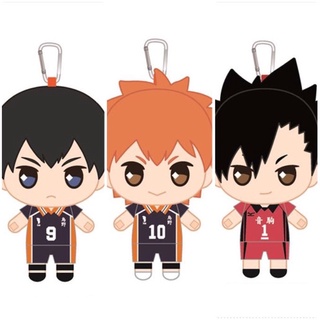 Haikyuu!! Otemochi Plush / Shoyo Hinata Tobio Kageyama Tetsuro Kuroo โชโย โทบิโอะ เท็ตสึโร่ ไฮคิว คู่ตบฟ้าประทาน ตุ๊กตา