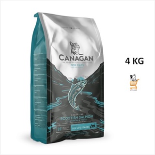 Canagan Cat Salmon [ 4 KG ] คานาแกน อาหารแมวโต อาหารลูกแมว แมว อาหารแมว อาหารเม็ดแมว