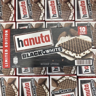 Hanuta wafer brownie  เวเฟอร์โกโก้สอดไส้ ไม่หวานมาก ให้รสสัมผัสกรุบกรอบ