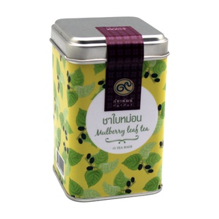 ชาใบหม่อน (Mulberry leaf tea)