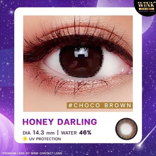 เลนส์กรองแสงลายhoney daring